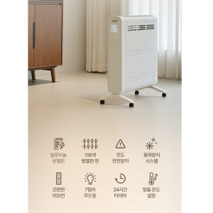 사무실용히터 원룸히터 겨울난방기 실내난방기 사무실 난방 개봉기 | 실사용 후기 - 상품 이미지 3