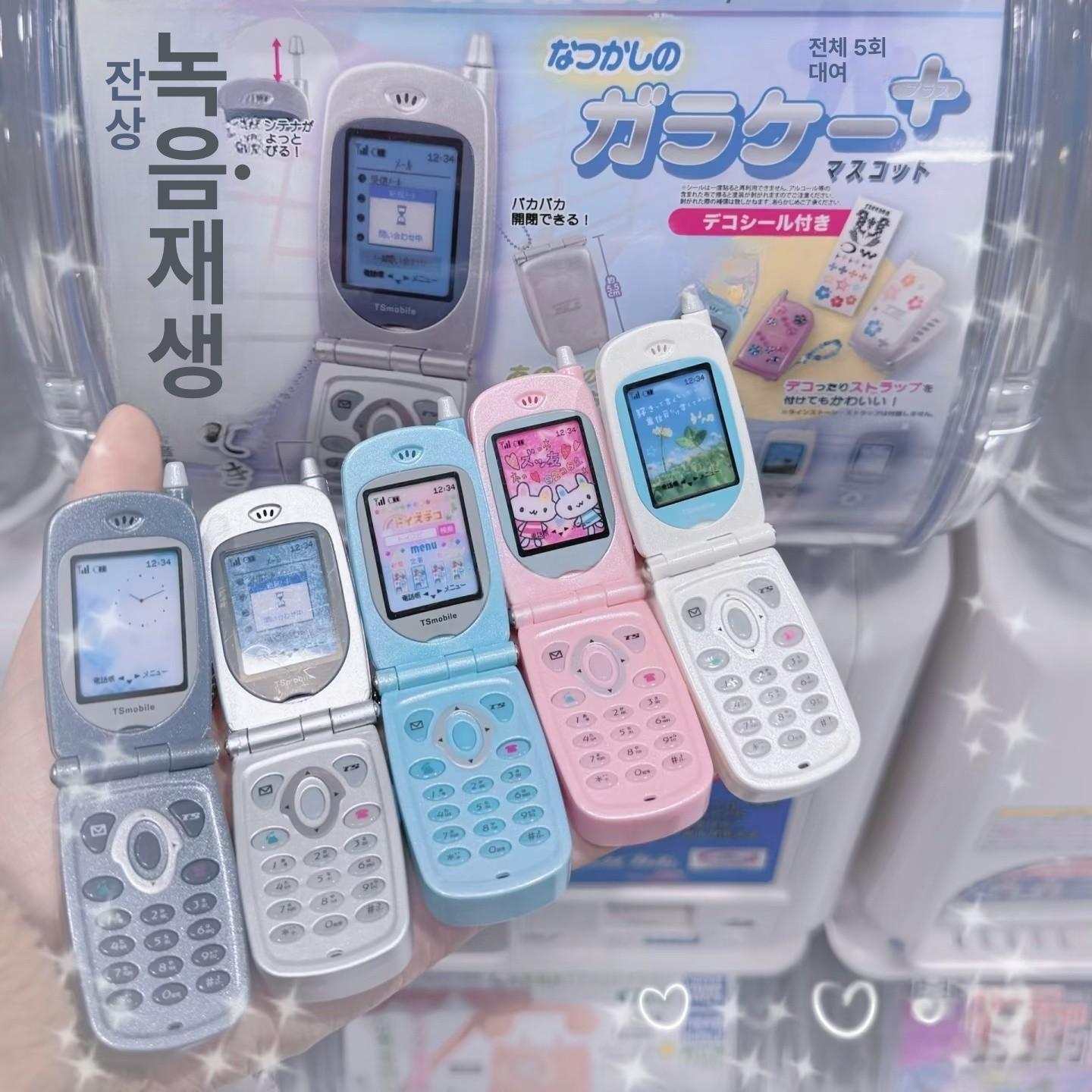 피처폰 마스코트 미니 토이 가챠 메시지 녹음기 폴더폰 - 상세 이미지 3