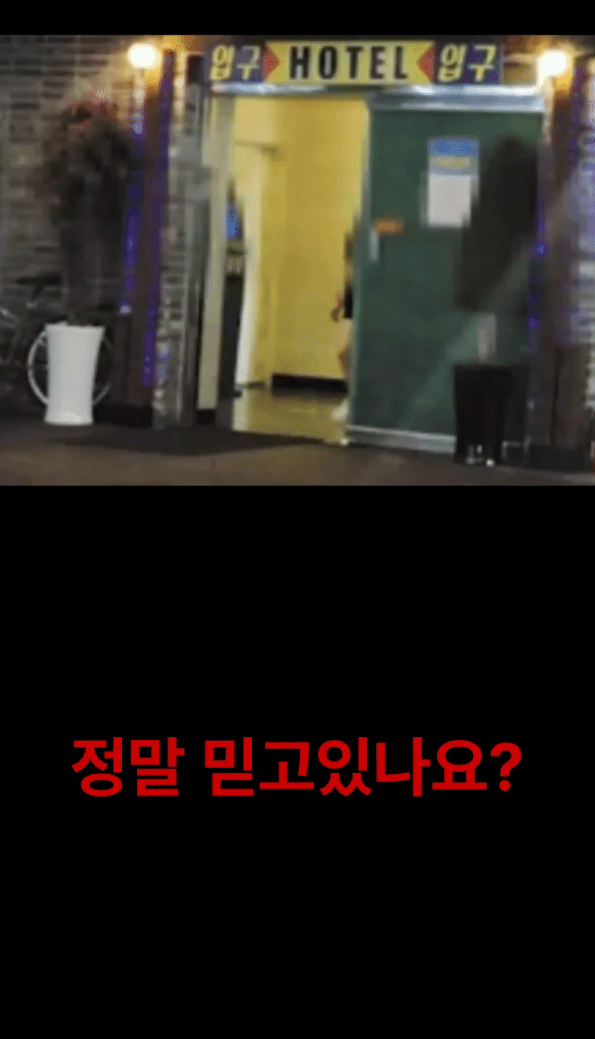 반응형 녹음기 초소형 50시간 어린이집 간호사 유치원 판매처 상세 정보 이미지 2