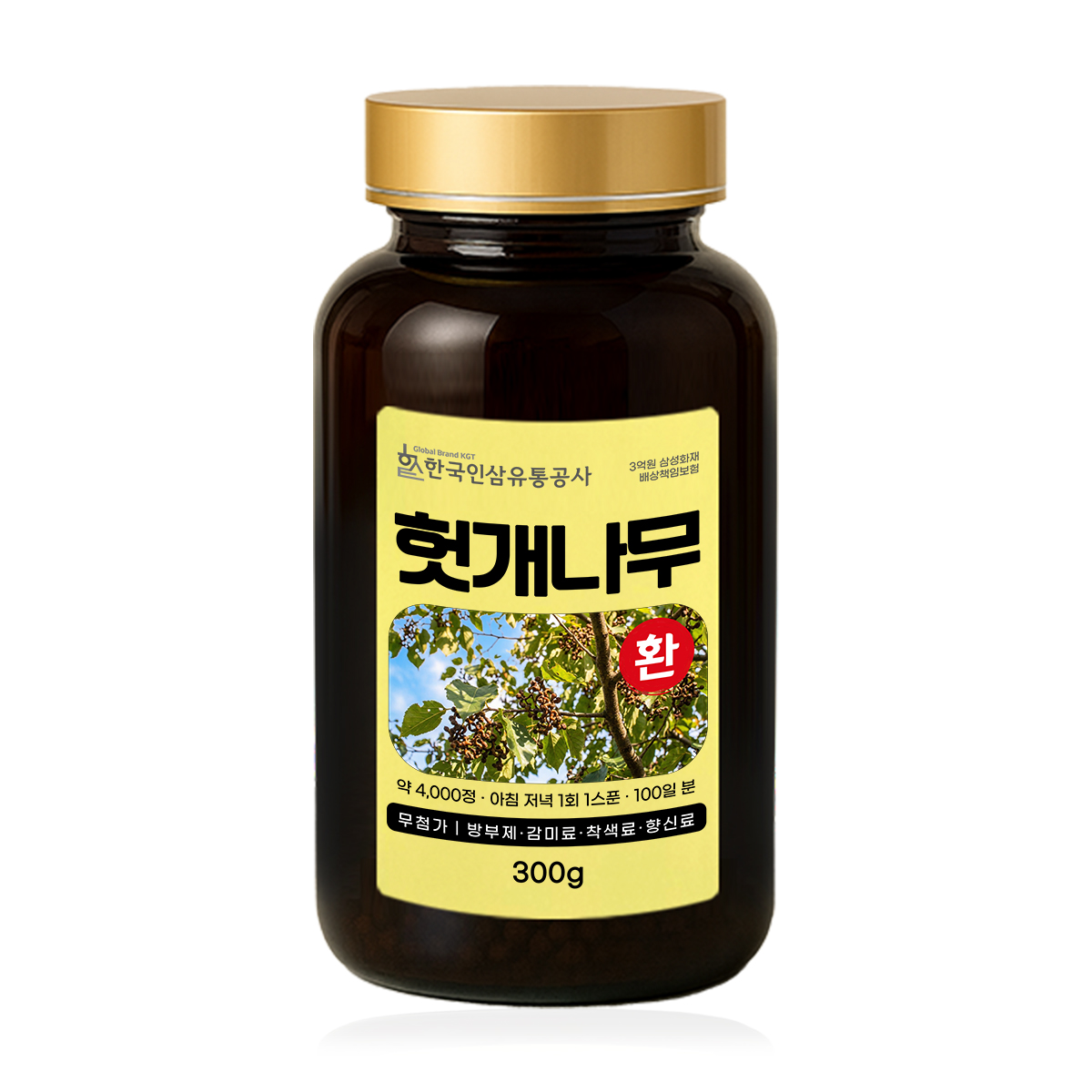 헛개나무환 (대용량 실속형 약 4000정 100일분) 건강환 상품번호 (6121) - 상품 이미지