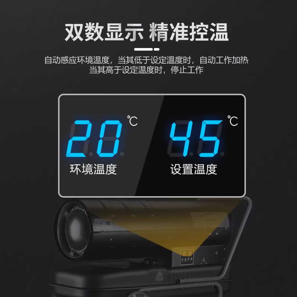 경유 난로 난방기 온풍기 자동차 히터 디젤 온실 장박 25kW 기본형 - 상세 이미지 3
