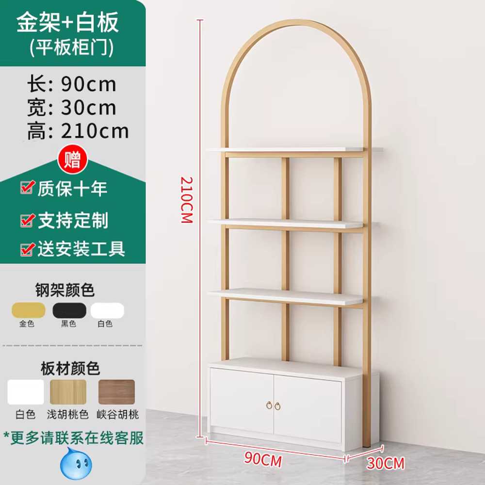 화장품 진열장 캐비닛 선반 정리 매대 철제 서랍포함 80x30x210cm 골드 프레임 이미지 8
