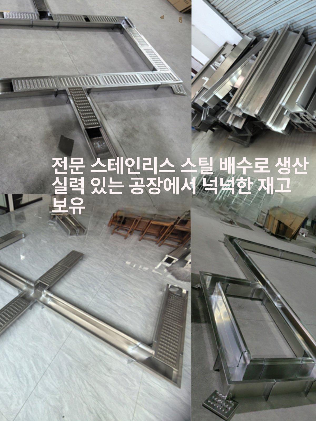 식당 하수구 배수망 네트 케이지 주방 드레인 거름망 머리카락 막힘방지 필터 - 상세 이미지 2