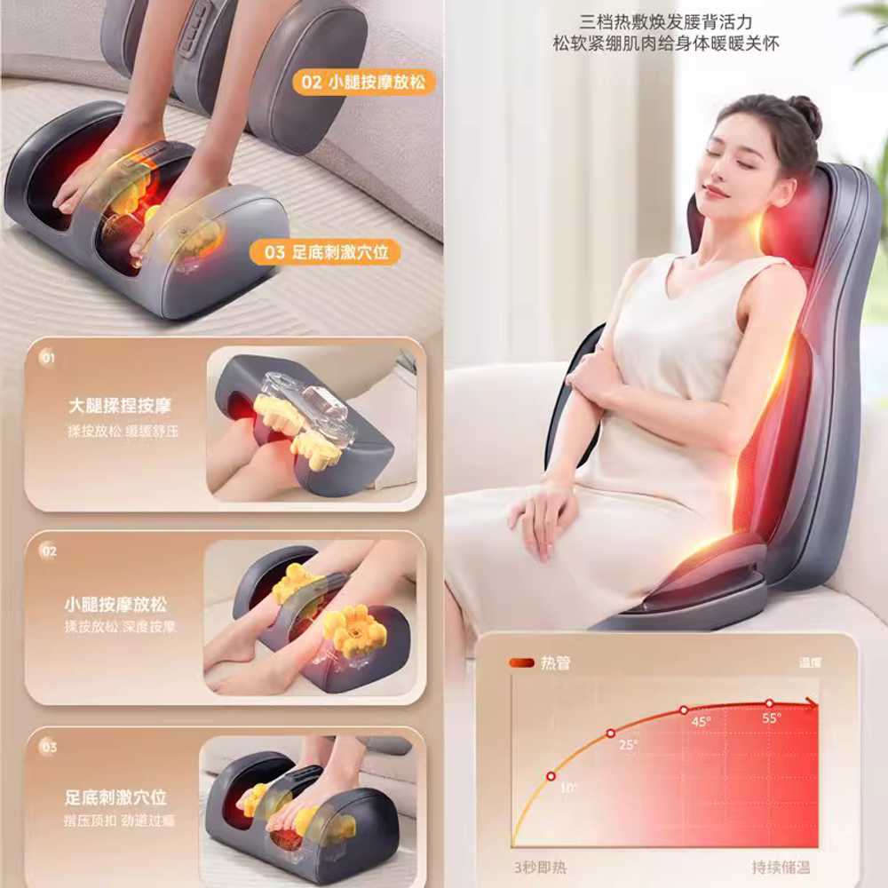 휴대용 안마 의자 소파 패드 마사지 전신 체어 베드 기본형 - 상세 이미지 5