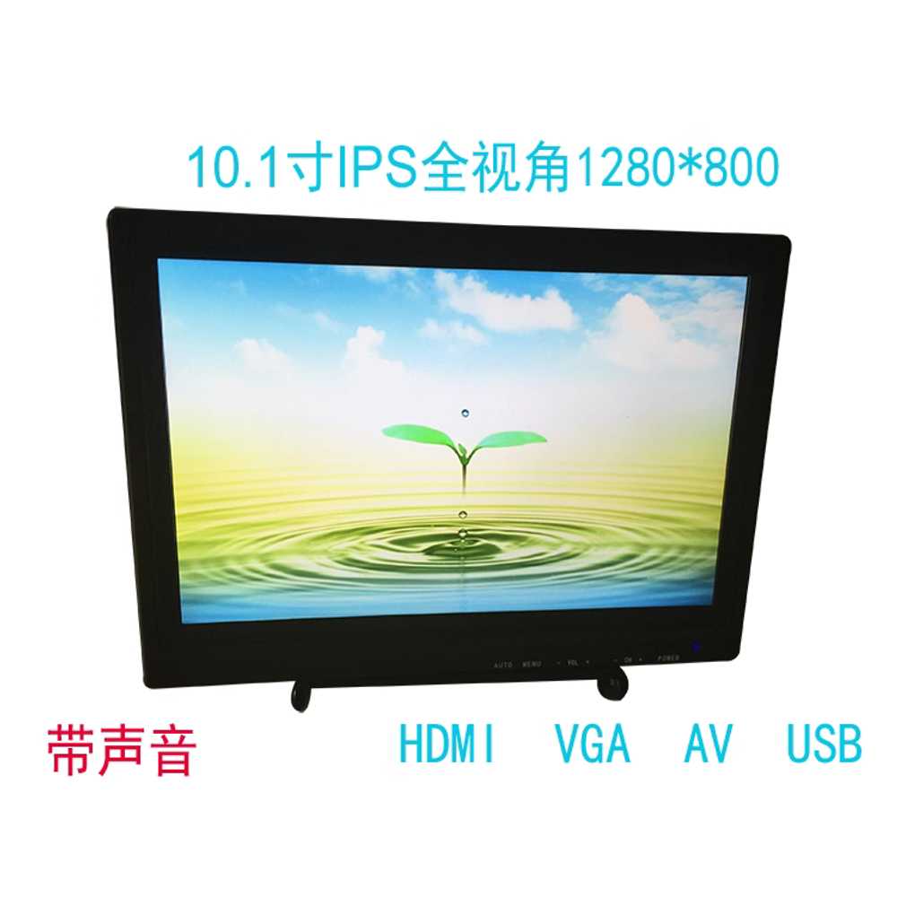 차량용 모니터 블랙박스 계기판 간편설치 네비게이션 10인치 HDMI+VGA+AV+BNC 43 이미지 7