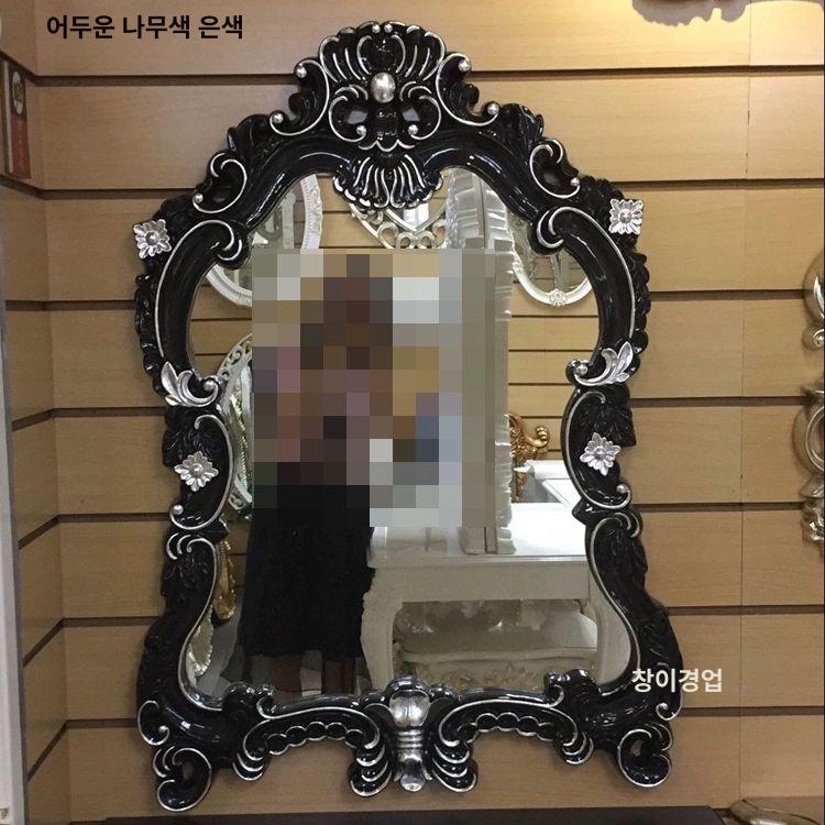 엔틱 물결 거울 드레스룸 대형 전신거울 카페 인테리어 - 상세 이미지 2