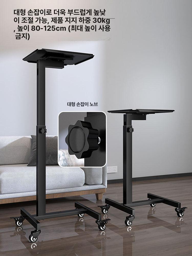이동식 빔프로젝터 거치대 강의실 스탠드 받침대 회의실 - 상세 이미지 4