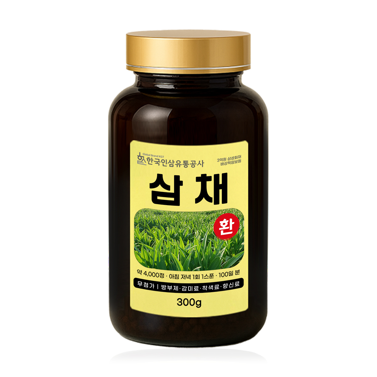 삼채환 (대용량 실속형 약 4000정 100일분) 건강환 상품번호 (6134) - 상품 이미지