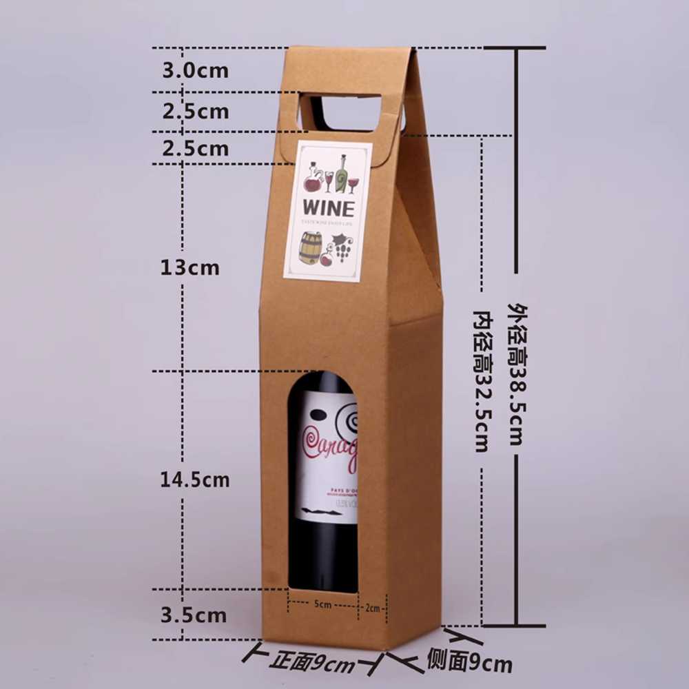 와인 포장 케이스 쇼핑백 선물 답례품 양주 1병 10개 - 상세 이미지 4