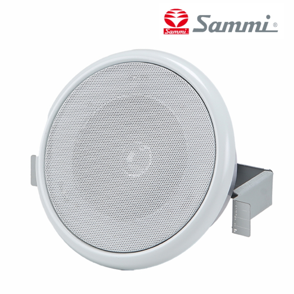 삼미 매입 원형 실링 스피커 KC-055 150mm(6인치) 사무실 상가 방송 스피커 - 상품 이미지