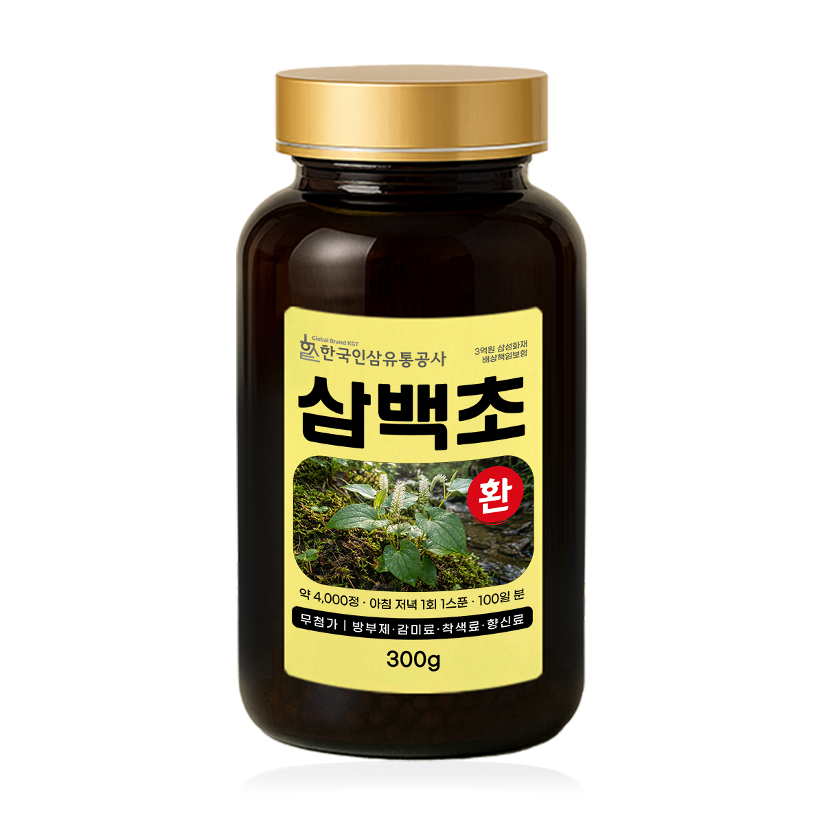 삼백초환 (대용량 실속형 약 4000정 100일분) 건강환 상품번호 (6111) - 상품 이미지