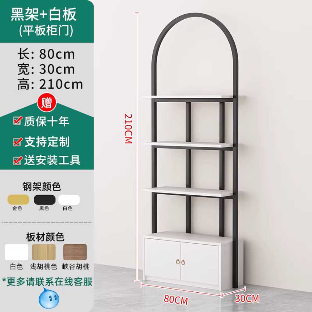 화장품 진열장 캐비닛 선반 정리 매대 철제 서랍포함 80x30x210cm 골드 프레임 이미지 7
