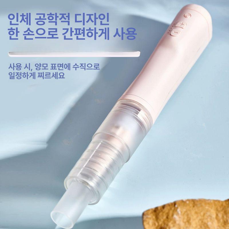 양모 펠트 니들링 펀쳐 자동 바늘 DIY 공예 인형 만들기 - 상세 이미지 3