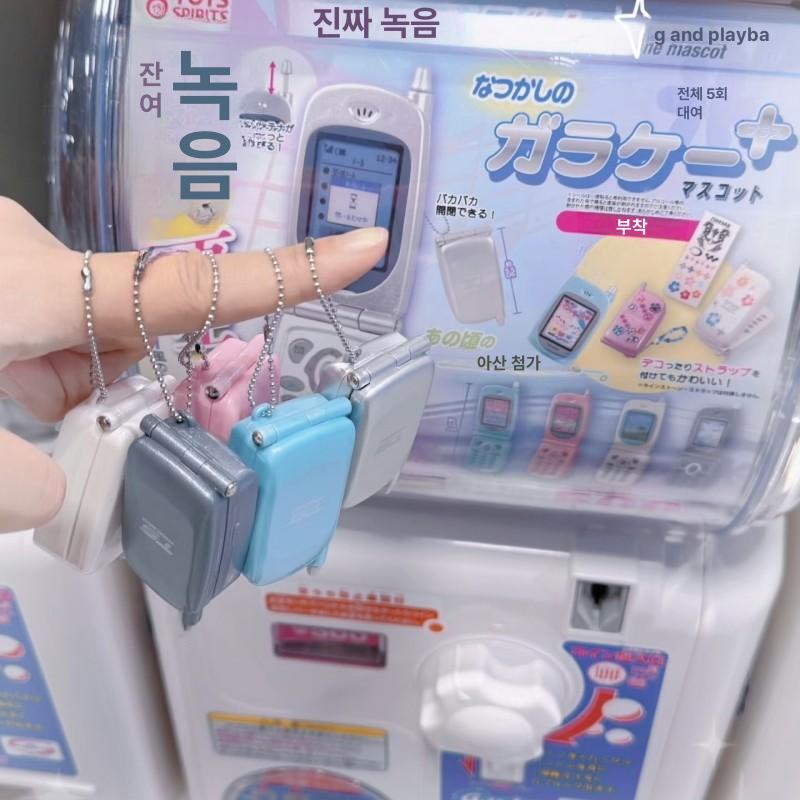 피처폰 마스코트 미니 토이 가챠 메시지 녹음기 폴더폰 - 상세 이미지 4