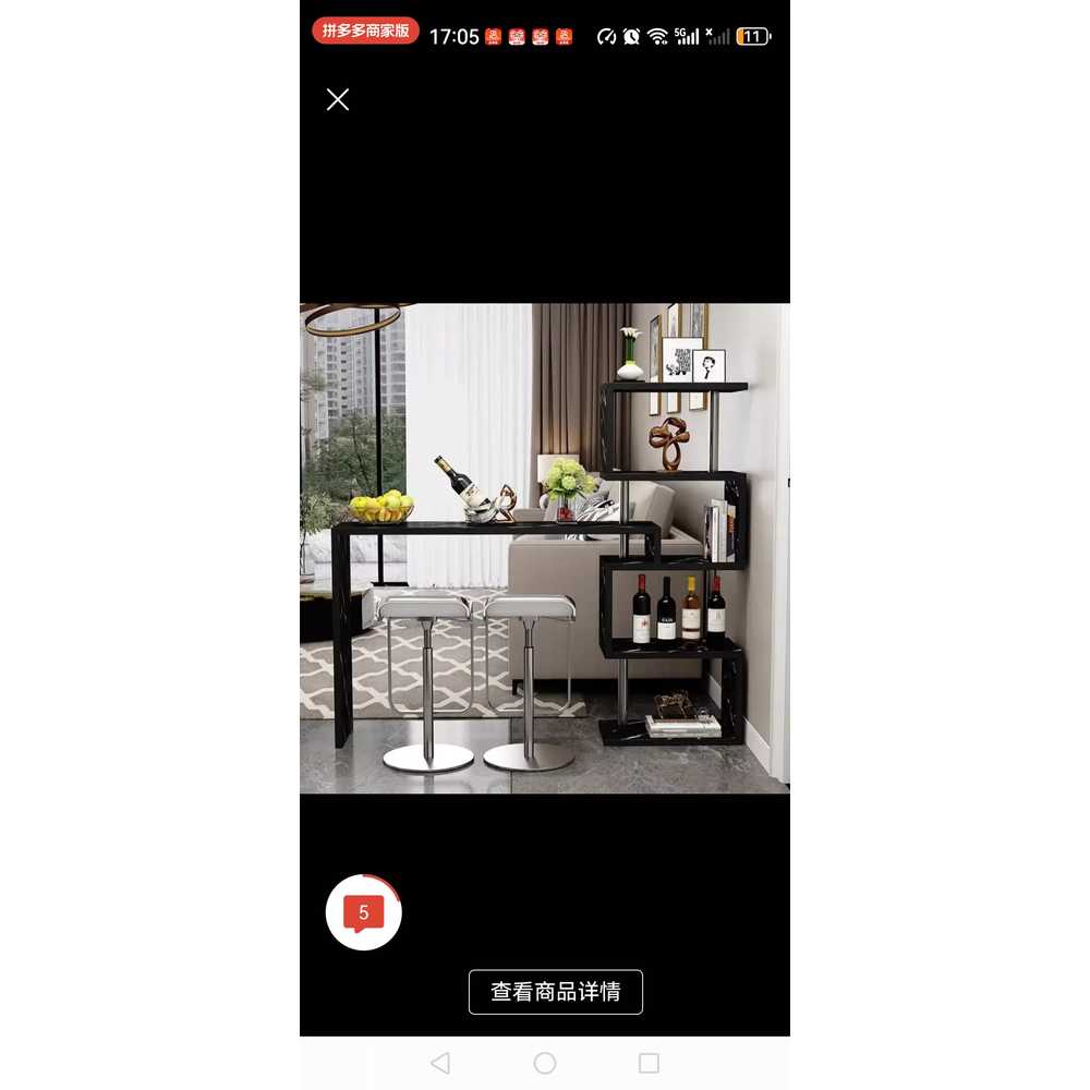 아일랜드 바테이블 홈바 오픈형 주방 심플 작업대 화이트+블랙 이미지 8