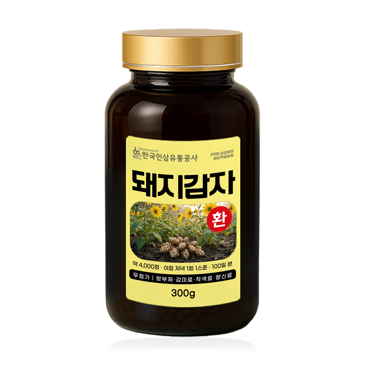 돼지감자환 (대용량 실속형 약 4000정 100일분) 건강환 상품번호 (6127) - 상품 이미지