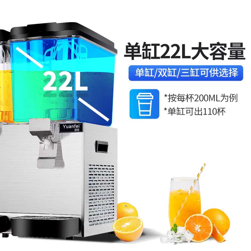 업소용 음료 디스펜서 워터 카페 주스 뷔페 냉음료 12L 단일 실린더 / 냉장 전용 - 상세 이미지 2