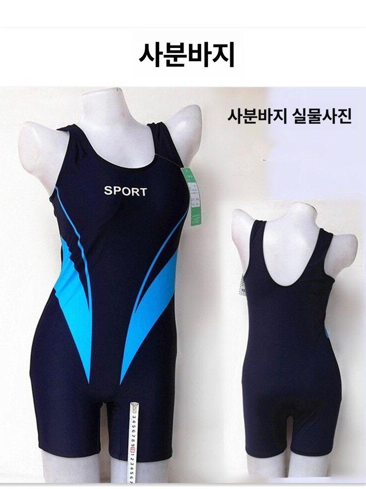실버 강습용 수영복 빅사이즈 스포츠 온천용 플러피 프린트 플로럴 폴리에스터 806 2XL 55.0-62.5kg - 상세 이미지 2
