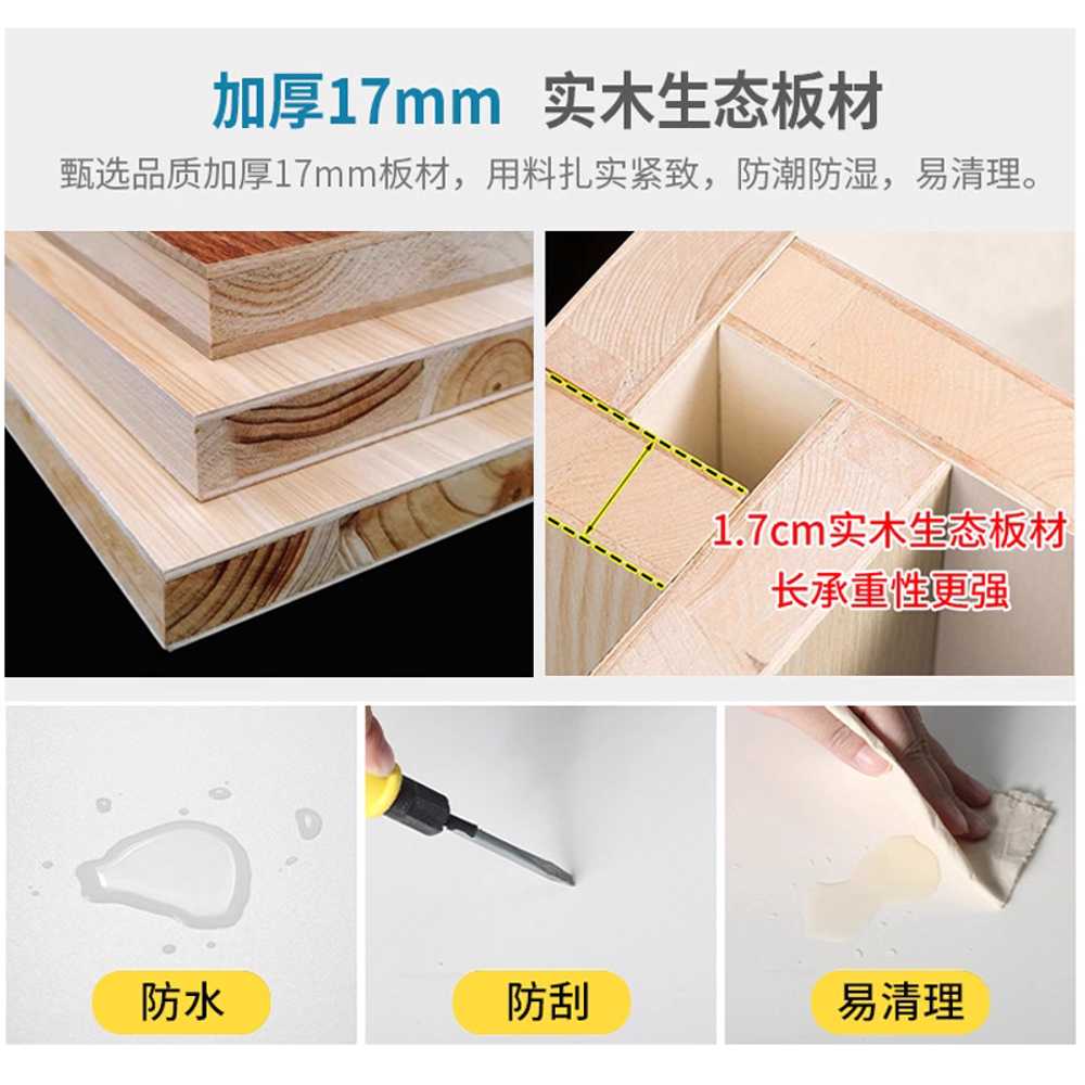 원목 상부장 상부수납장 벽걸이 그릇 부엌 찻장 가구 80x33.5cm - 상세 이미지 4