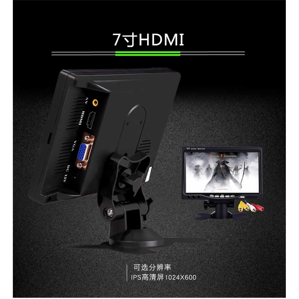 차량용 모니터 블랙박스 계기판 간편설치 네비게이션 10인치 HDMI+VGA+AV+BNC 43 - 상세 이미지 3