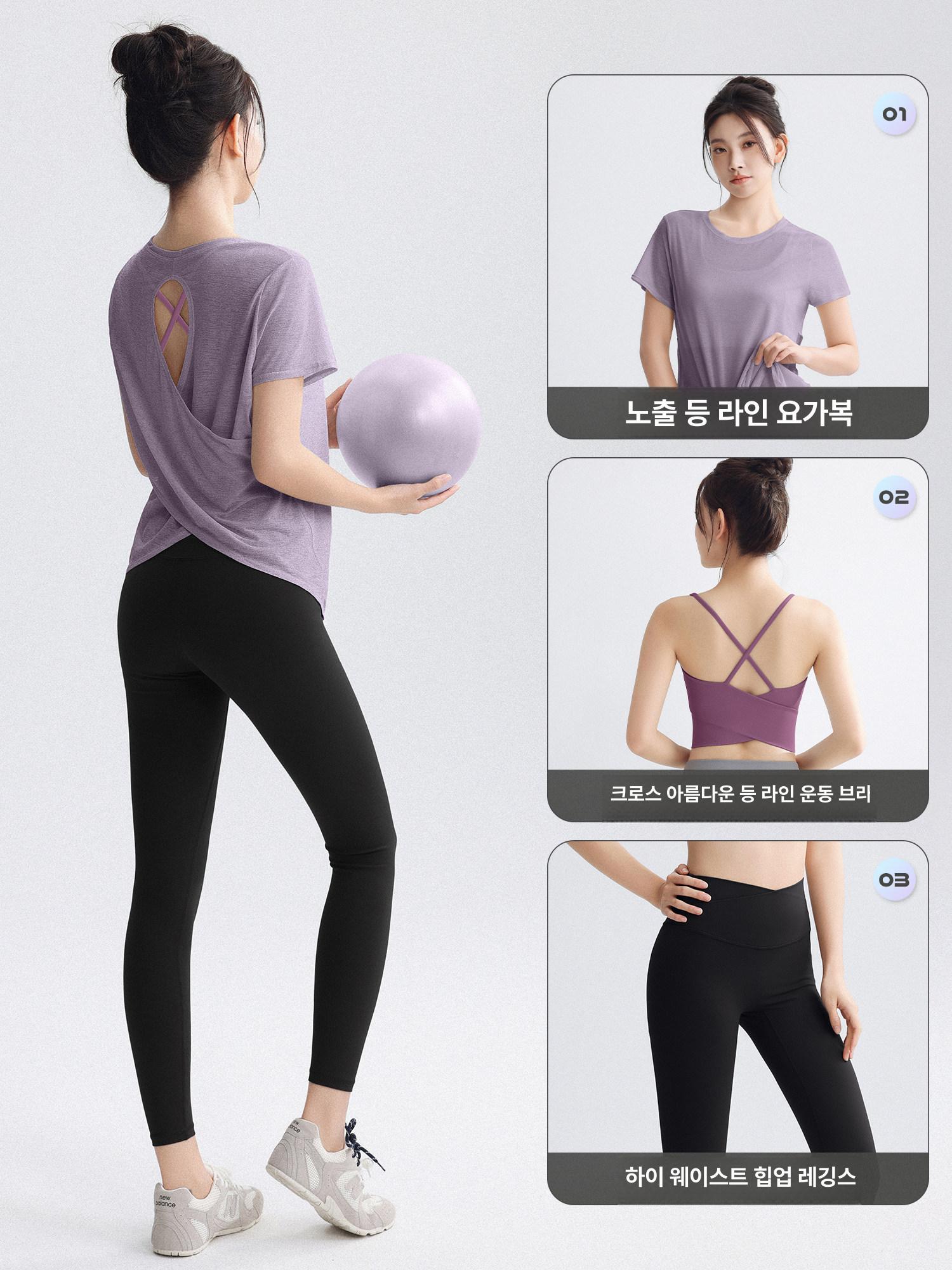 여성 세트 반팔 상의 운동복 헬스복 - 상세 이미지 4