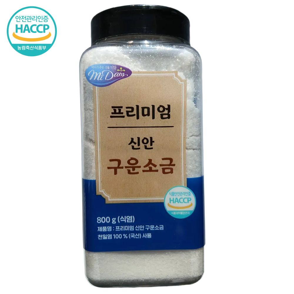 프리미엄 신안 구운소금 코스트코 천일염 800g - 상품 이미지