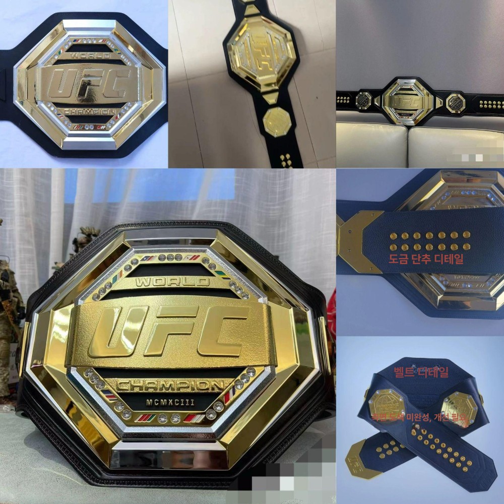 성인용 골드 허리띠 UFC 경기 기념품 금색 국내용 UFC 경기용 - 상품 이미지