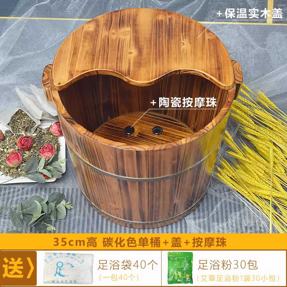 족욕탕 원목 족욕통 발 다용도 목욕용품 풋케어 대야 35cm / 숯색 + 뚜껑+마사지볼 이미지 8
