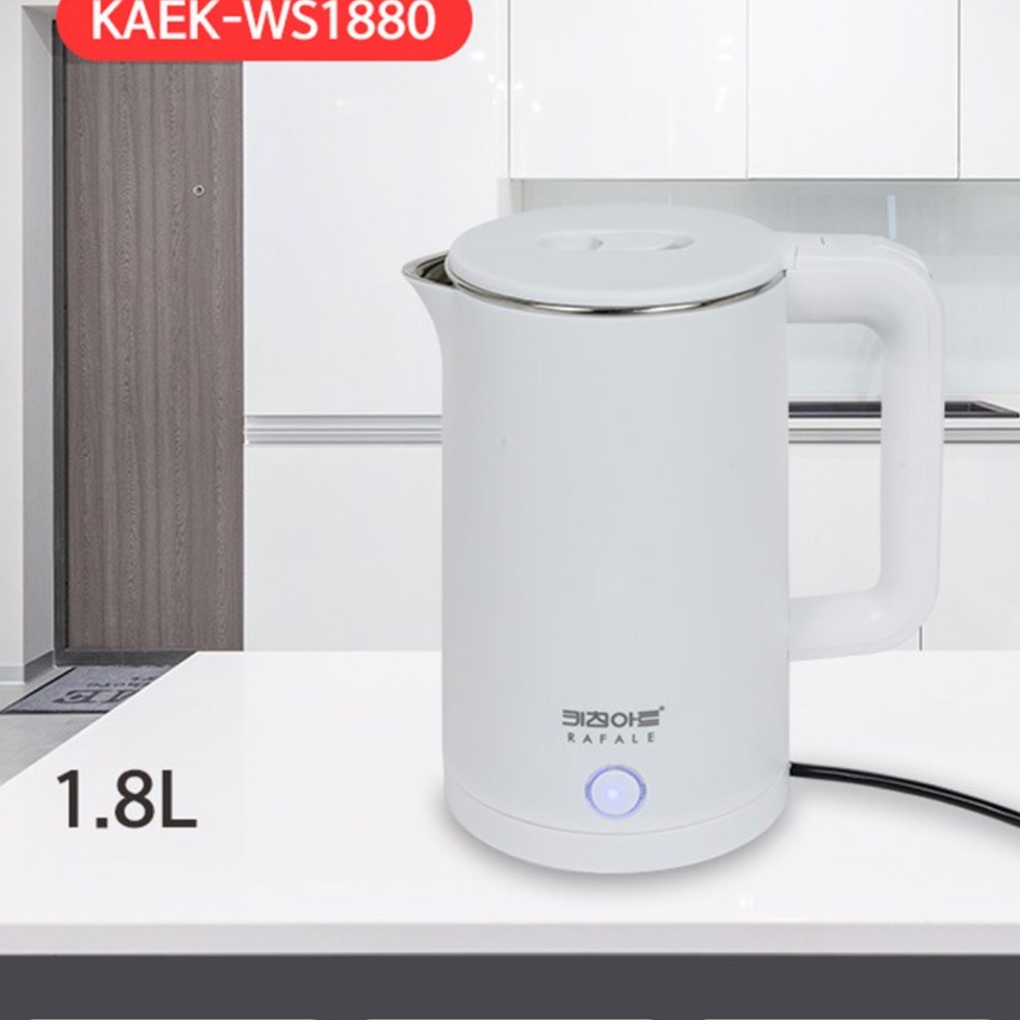 전기티팟 커피 포트기 보온 전기 포트 전기 차탕기