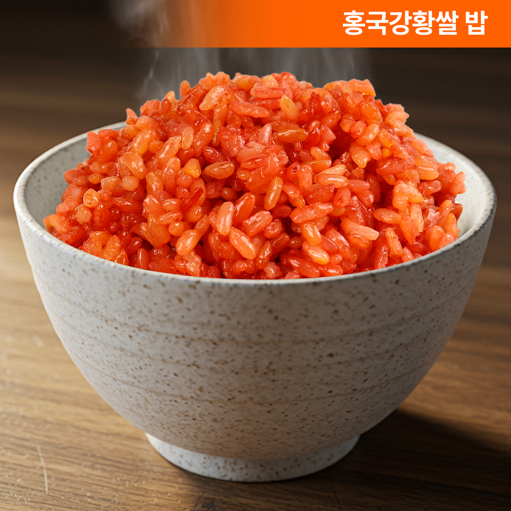 횡재미가 명품 선물세트 (상황버섯쌀+홍국강황쌀) 설날 추석 명절 이미지 6