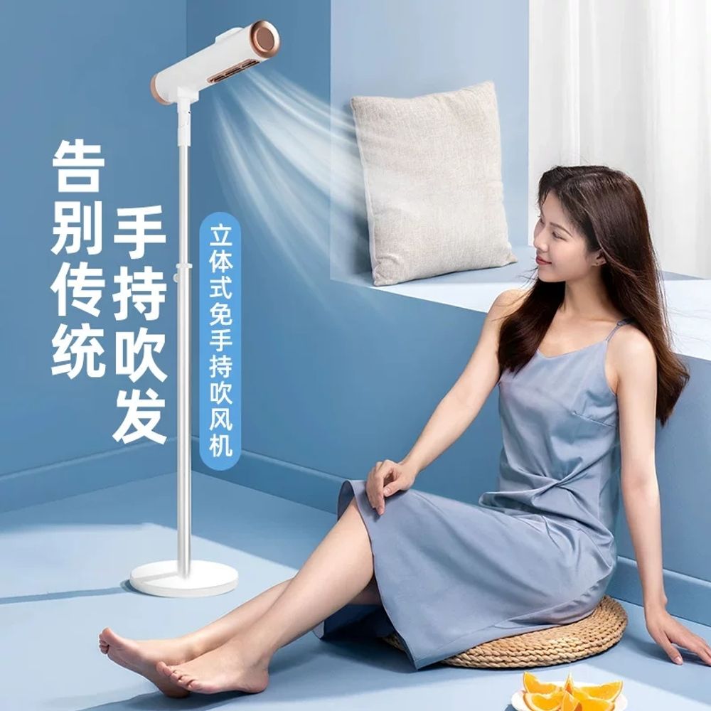 거치대 스탠딩 드라이기 드라이어 헤어 업소용 미용실 - 상세 이미지 4