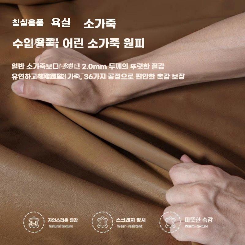 거실 가죽소파 코너 카우치 소가죽 레더 고급쇼파 대형 더블2.18m - 상세 이미지 3