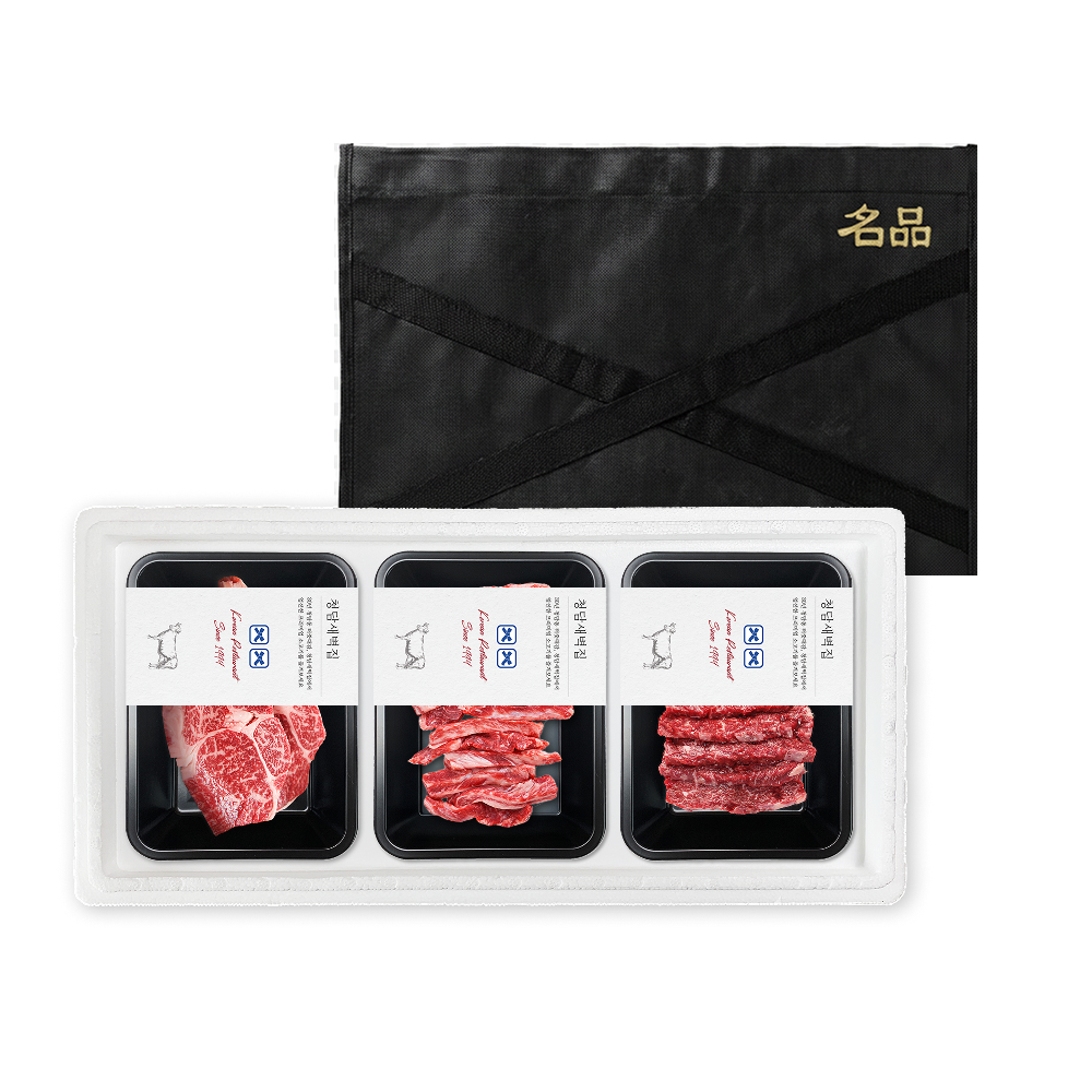 구이 선물세트 일등4호 암소한우 1등급[등심 + 갈비살 + 치마/업진살] 200g x 3팩 - 상세 이미지 2