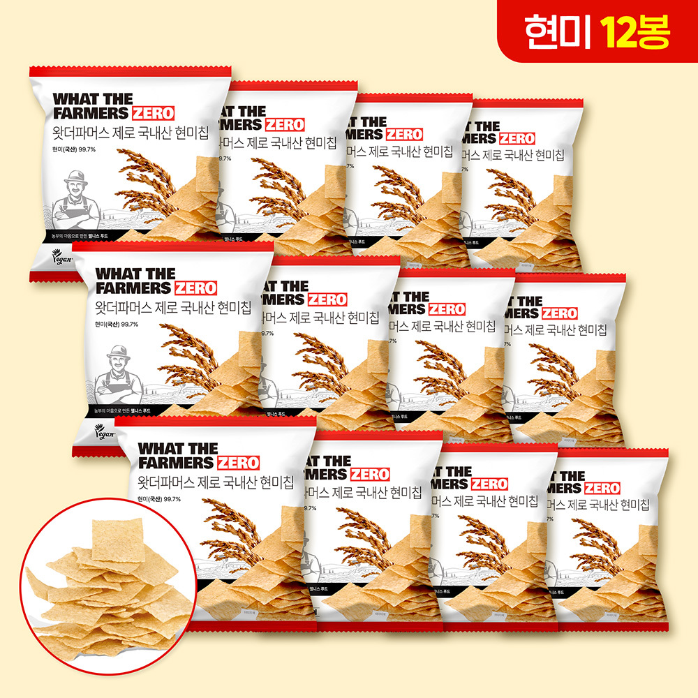 왓더파머스 필수 저당 건강간식 무설탕 구운 현미과자 쌀과자 국내산 현미칩, 25g, 12개 - 상품 이미지