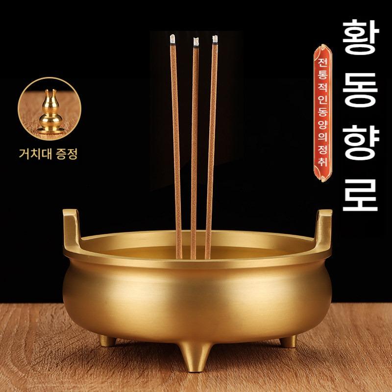 M size 황동 향로 선덕로 가정용 불교용품 인센스 홀더 - 상세 이미지 3
