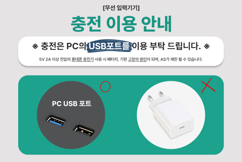 다얼유 EH925 STORM 충전독 무선 게이밍 헤드셋 판매처 상세 정보 이미지 4