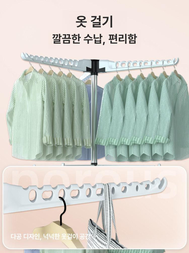 접이식 스탠드 옷걸이 실내 베란다 스테인리스 블랙앤그린 메탈 A 대형 - 상세 이미지 3