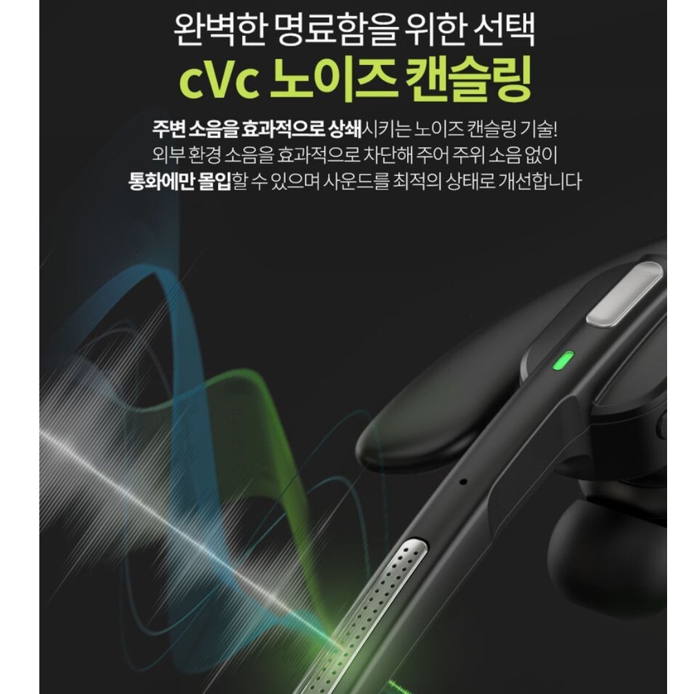 운동 블루투스 이어폰 헬스 이어폰 러닝 조깅용 배달용 자전거 이어폰 이미지 2