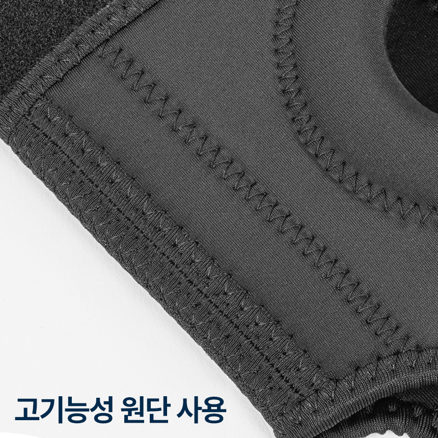 스케쳐스 팔꿈치 보호대 퍼포먼스 엘보 테니스 골프 헬스 엘보우 - 상세 이미지 4