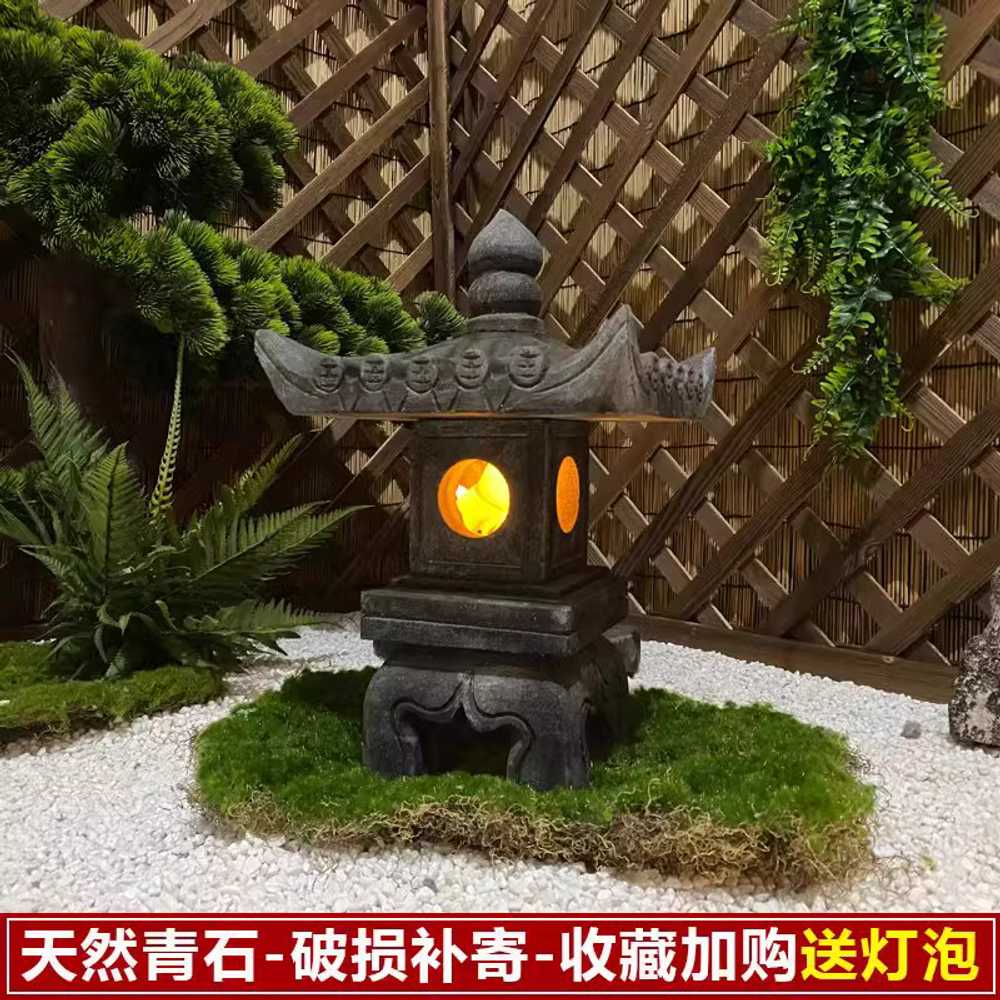 정원 석등 테라스 원형 조경석 인테리어 야외 한옥 A / 40cm / LED등 포함 - 상세 이미지 4