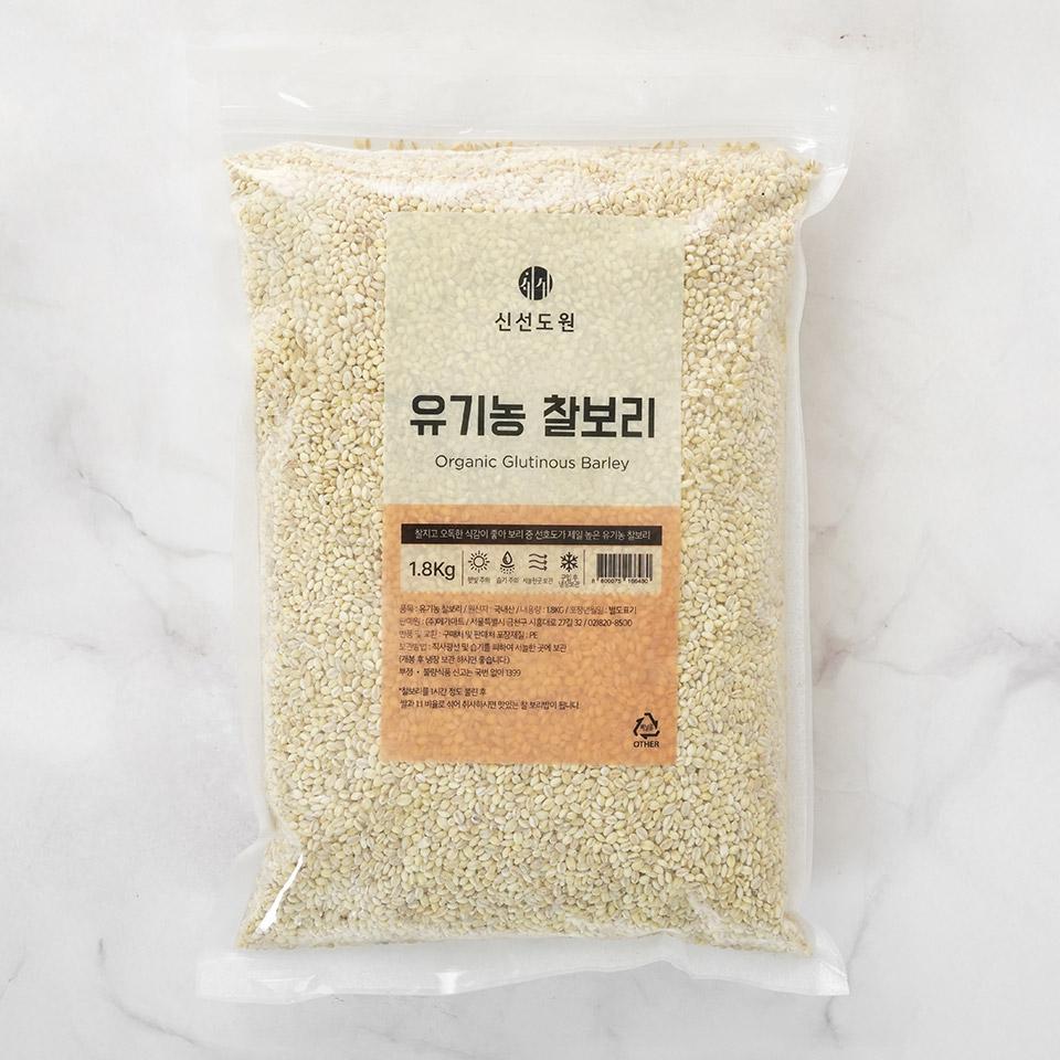 메가마트 신선도원 유기농 찰보리 1.8kg - 상품 이미지