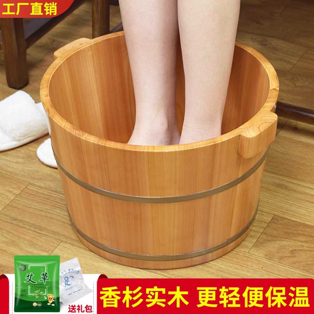 족욕탕 원목 족욕통 발 다용도 목욕용품 풋케어 대야 35cm / 숯색 + 뚜껑+마사지볼 - 상세 이미지 3