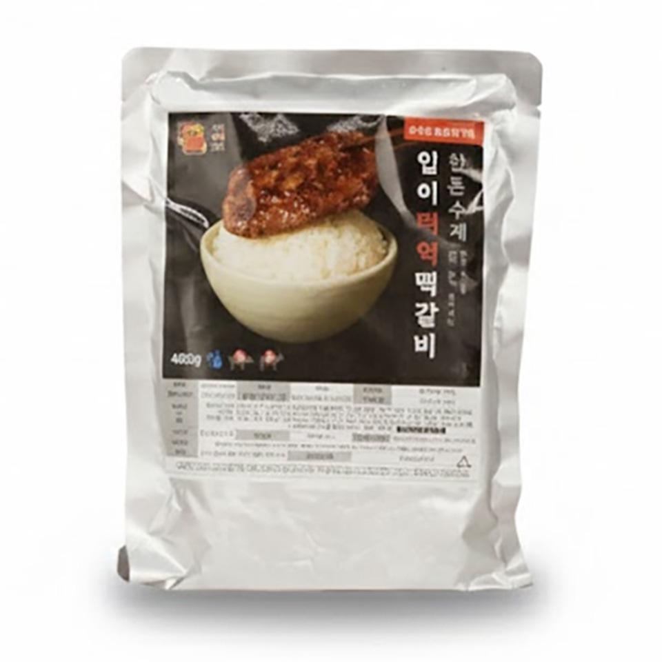 메가마트 한돈 수제 입이떠억 떡갈비 120gx4ea - 상품 이미지