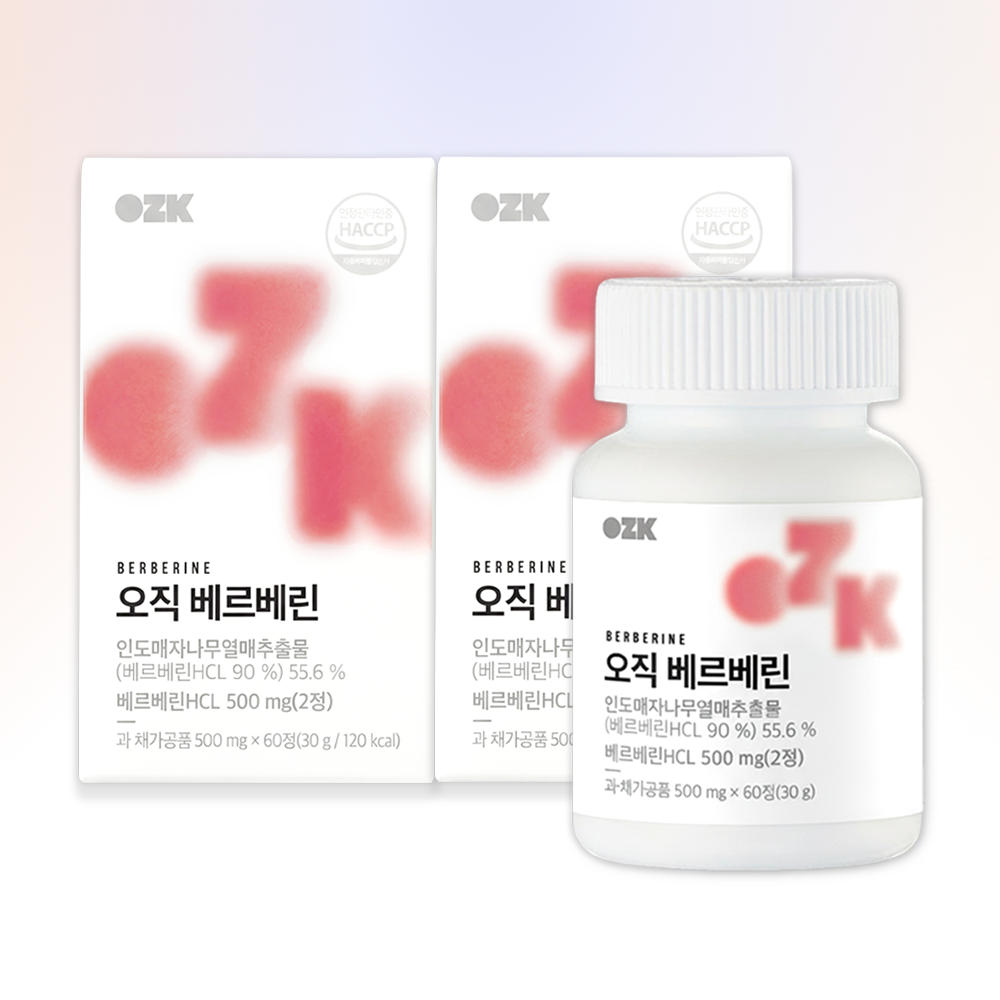 [N배송] 오직 베르베린 500mg 식물유래 매자나무추출물 60정, 2개 - 상품 이미지