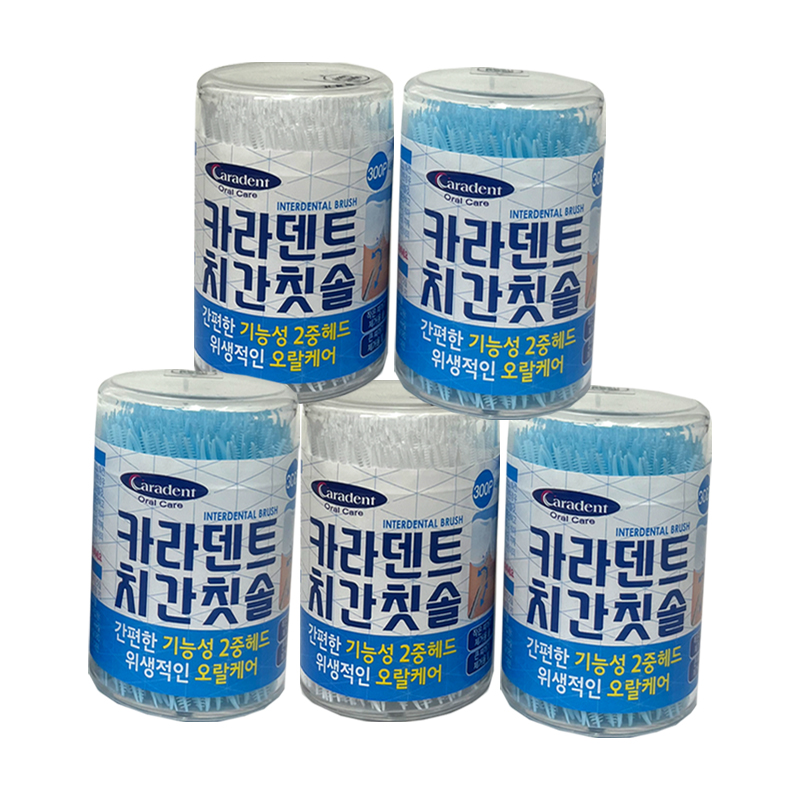 카라덴트 치간칫솔 300개입 x5개(색상랜덤) 대용량 이중헤드 구강용품 치실 이쑤시개 - 상품 이미지