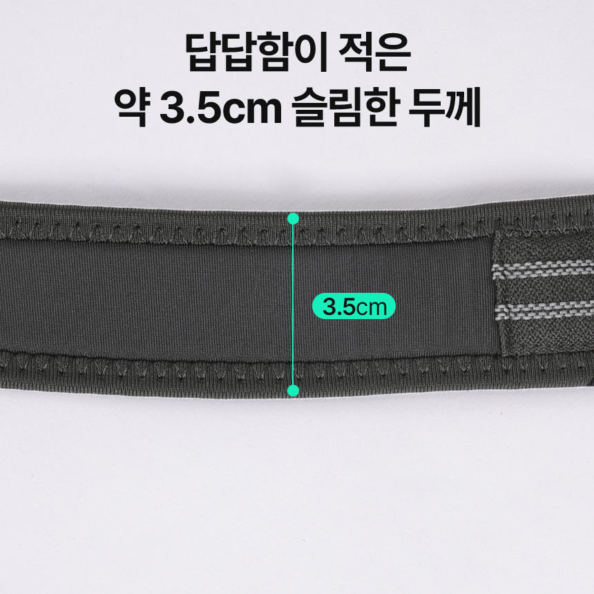 프로스펙스 무릎 보호대 퍼포먼스 파텔라 연골 관절 슬개골 슬개건 러닝 등산 상품 이미지
