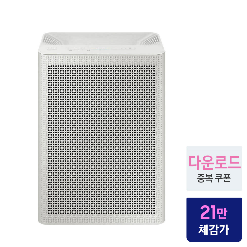 삼성 블루스카이 3100 공기청정기 AP70F03102RVD 33㎡ 빅토리 그레이