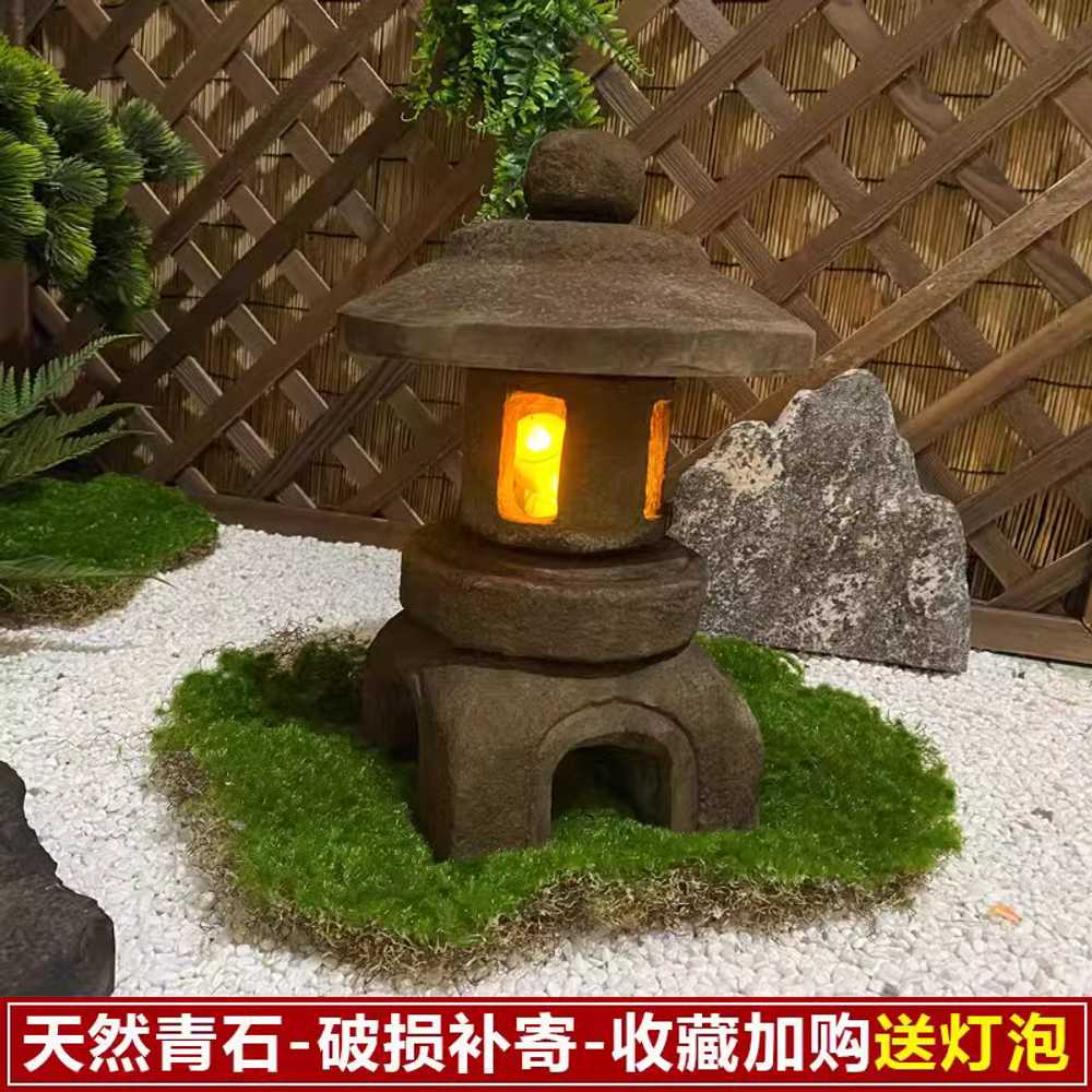 정원 석등 테라스 원형 조경석 인테리어 야외 한옥 A / 40cm / LED등 포함 이미지 7