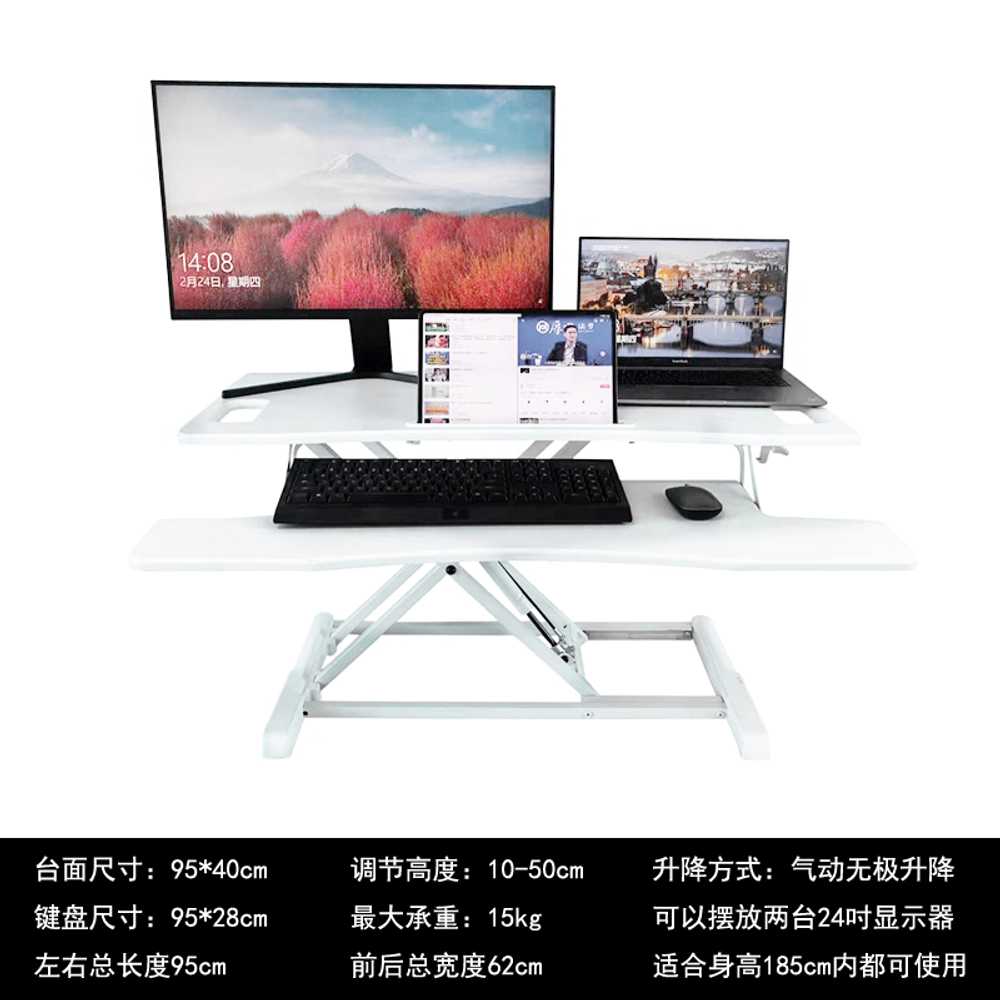 스탠딩 모니터 받침대 데스크 높이조절 pc 선반 다리 화이트 M / 기본 이미지 8
