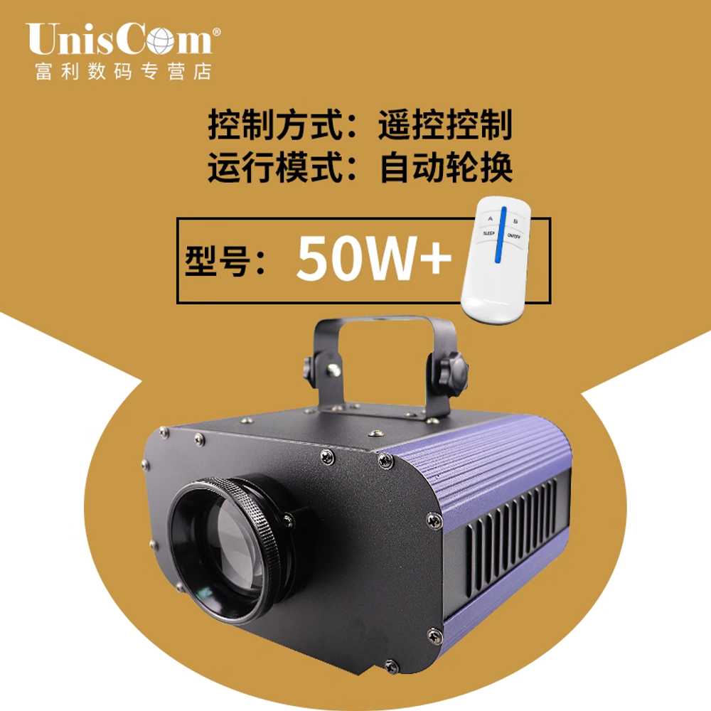 물결조명 물멍무드등 프로젝션 오로라 바닥 흐르는 50W 5색 물결 이미지 7